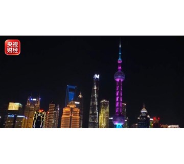 全球人工智能 进入“上海时间”
