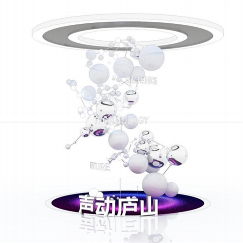 声动庐山