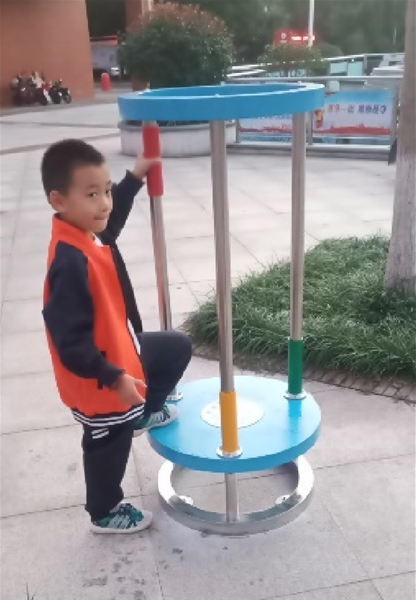 懒惰管