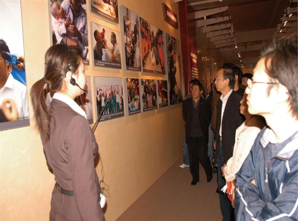 抗震救灾展板