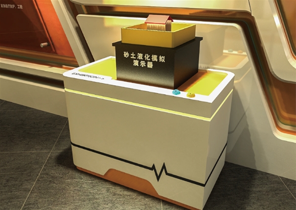 砂土液压演示器