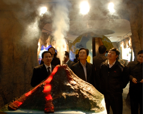 火山地震模拟器（火山喷发演示）