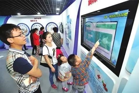 地震应急教育多媒体