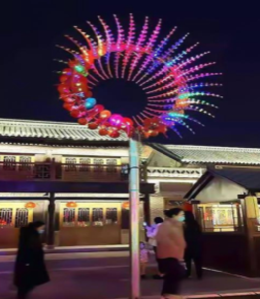 七彩向阳花