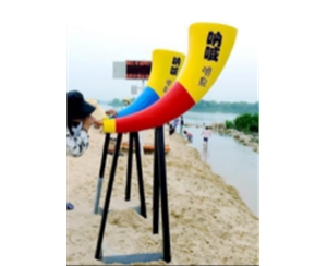 喊泉